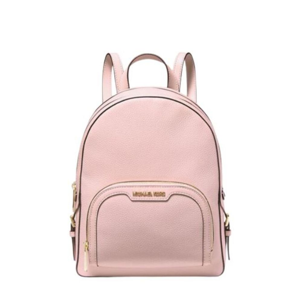 Michael Kors Multicolor Leather Backpack