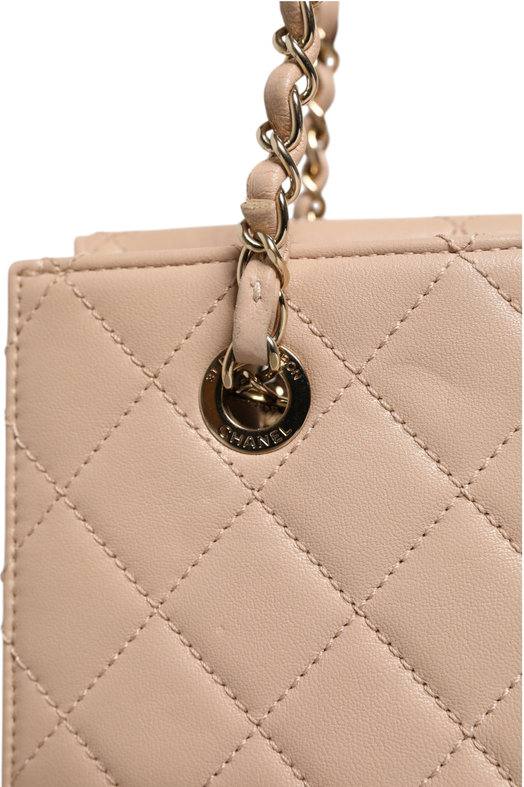 Sac à rabat Chanel Quilted Leather Beauty Lock