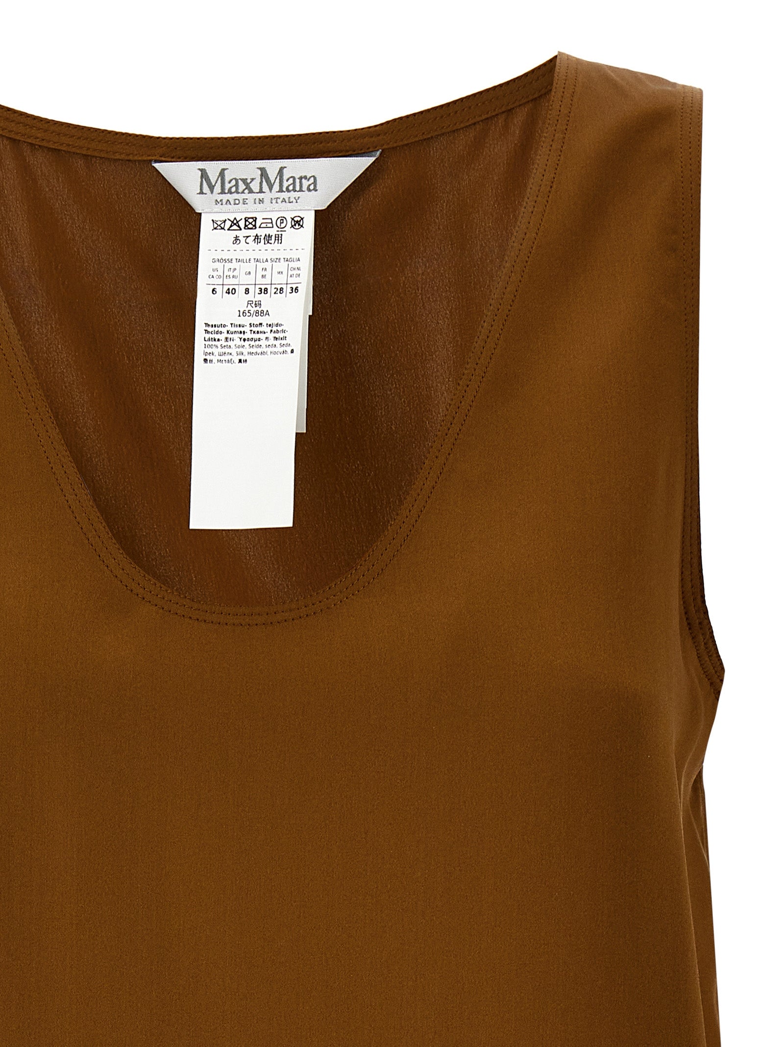 Max Mara Brown Silk Sleeveles T-Shirt