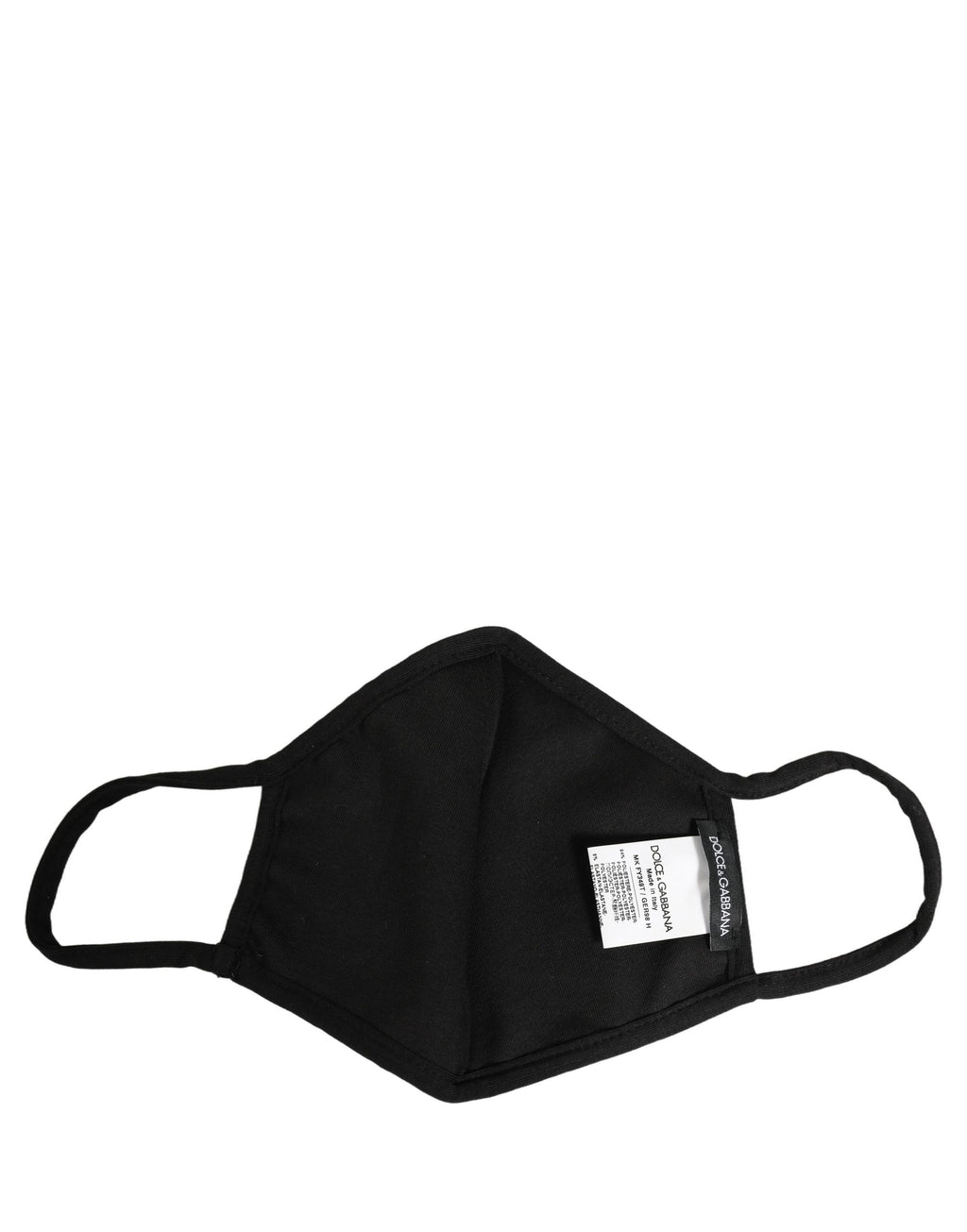 Dolce & Gabbana Mehrfarbige Gesichtsmaske mit Leopardenmuster und elastischen Ohrschlaufen