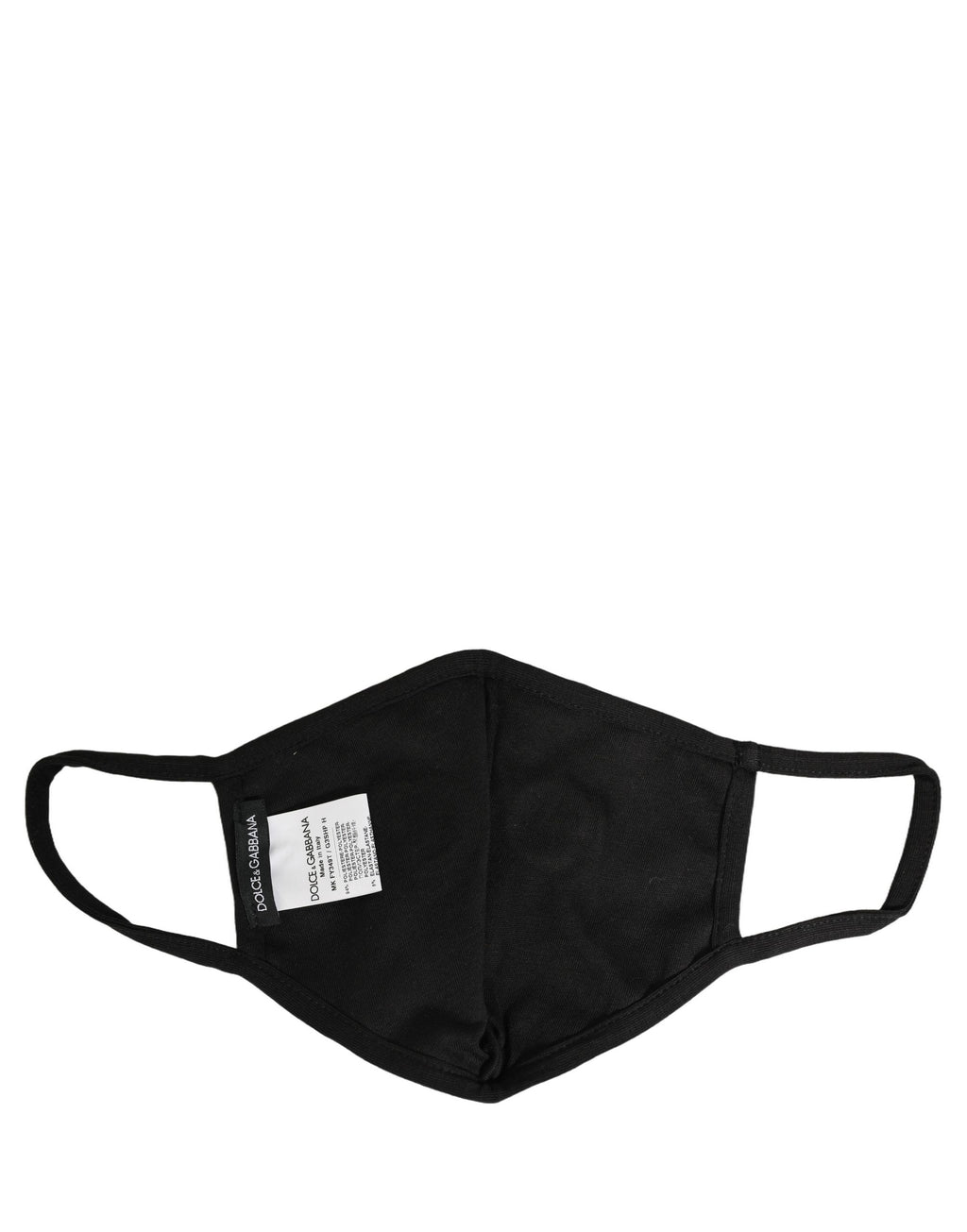 Dolce & Gabbana braun-schwarze Gesichtsmaske mit Leopardenmuster und elastischem Ohrband