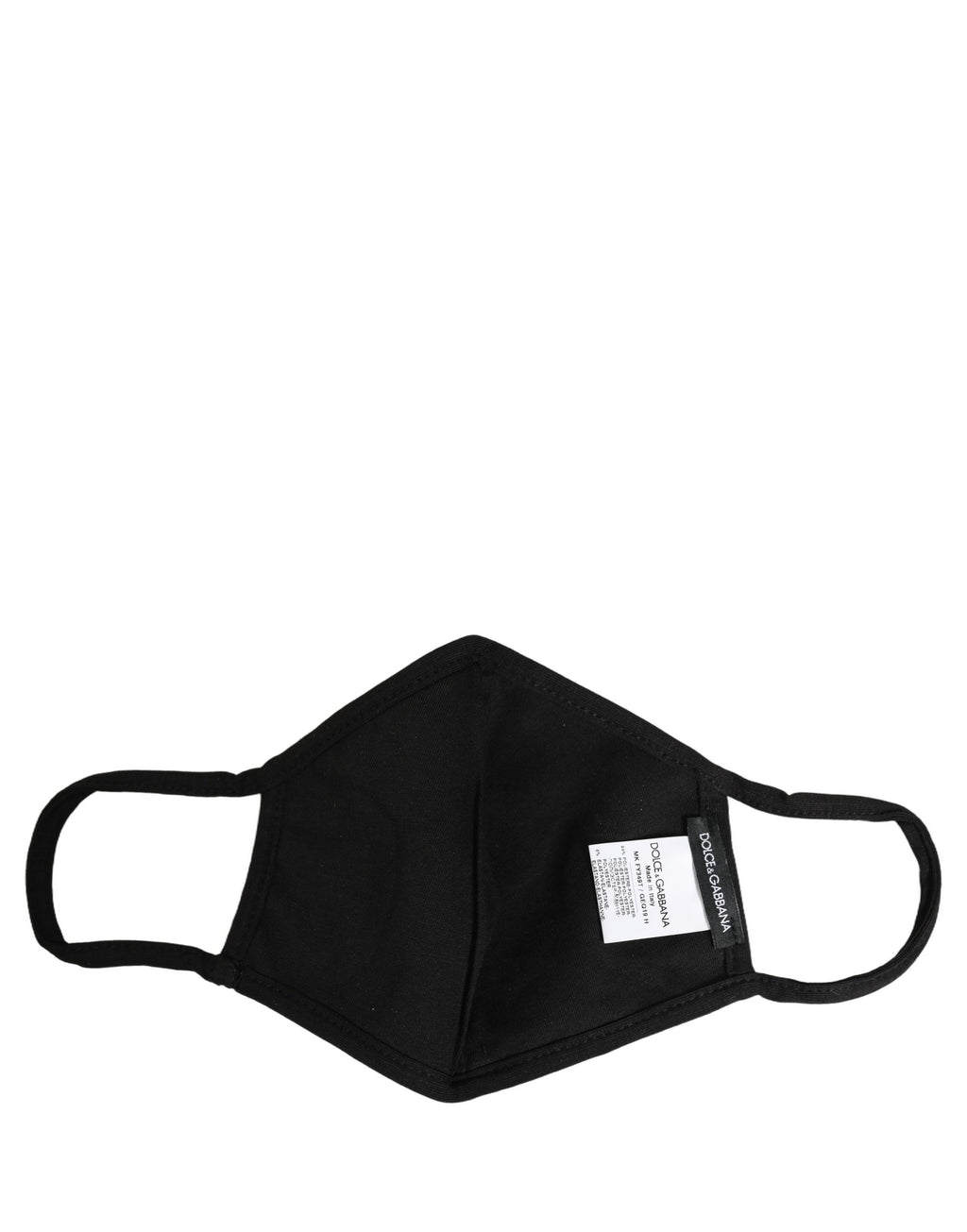 Dolce & Gabbana Braun Schwarz Leo-Print Maske mit elastischen Ohrschlaufen