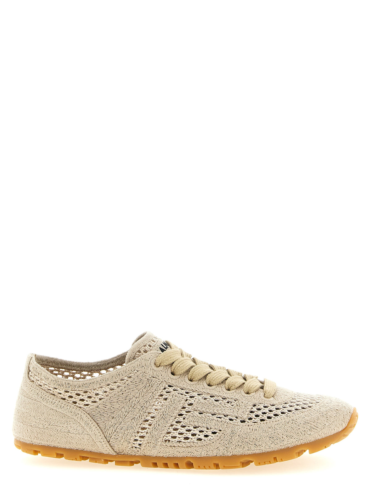 Balmain Beige Cotton Athletic Sneakers