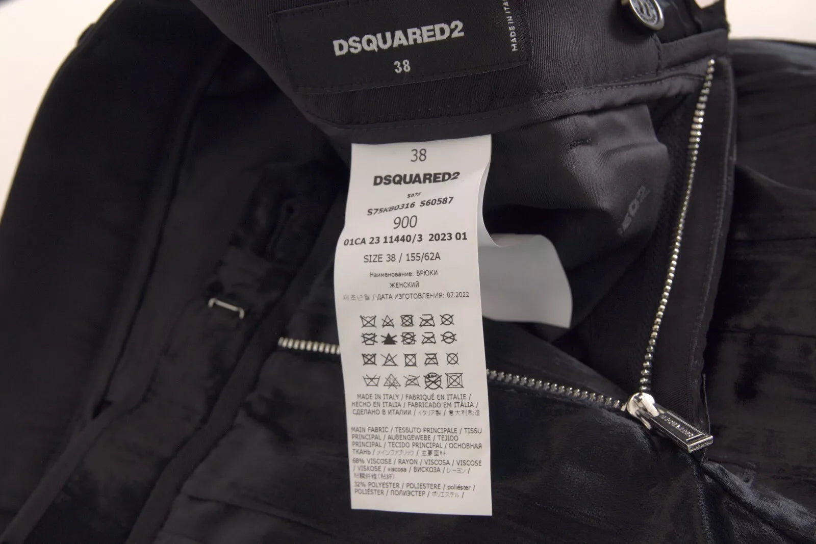 Pantalon Dsquared² noir en viscose taille haute super évasé
