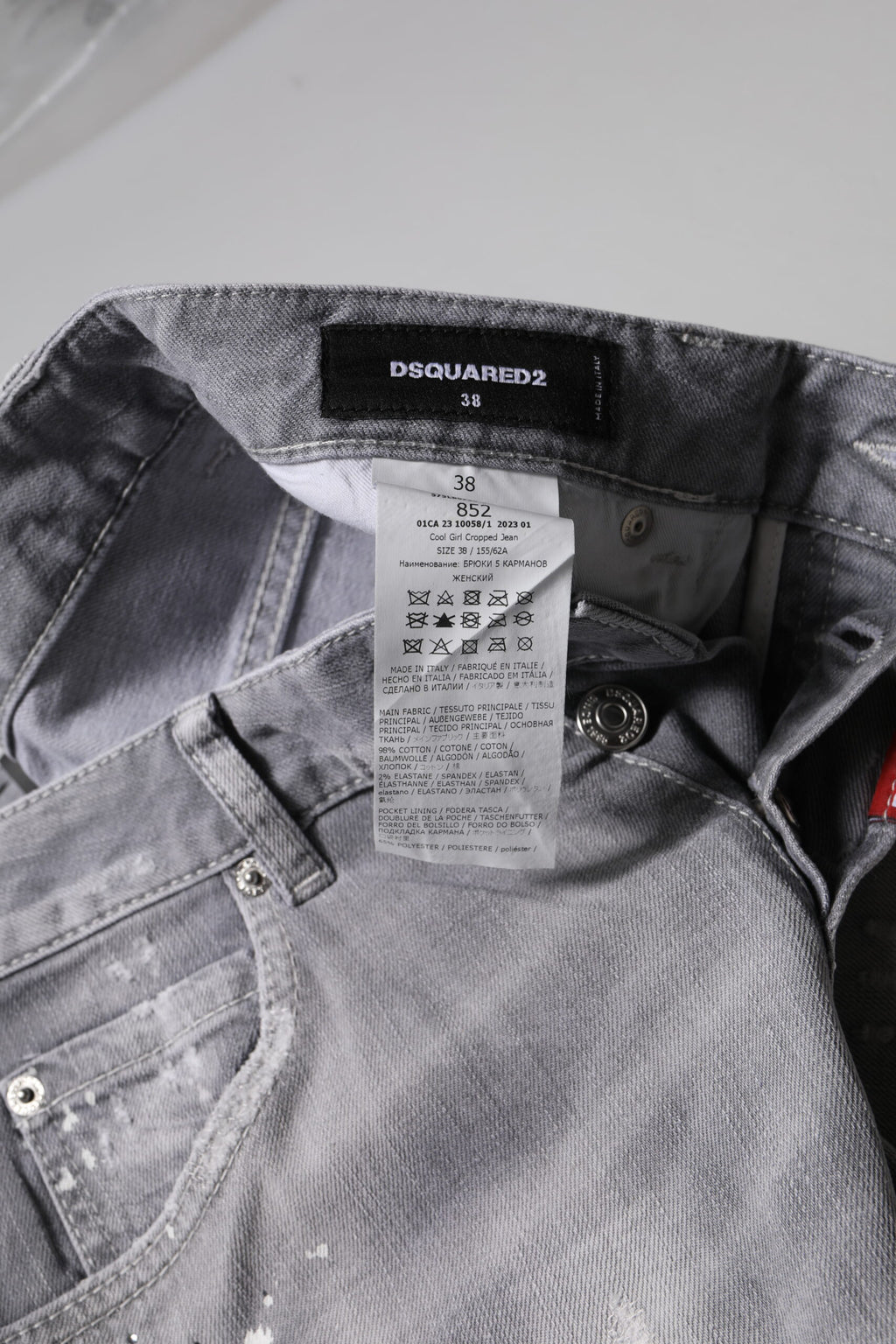 Jean fuselé Dsquared² gris délavé taille mi-haute