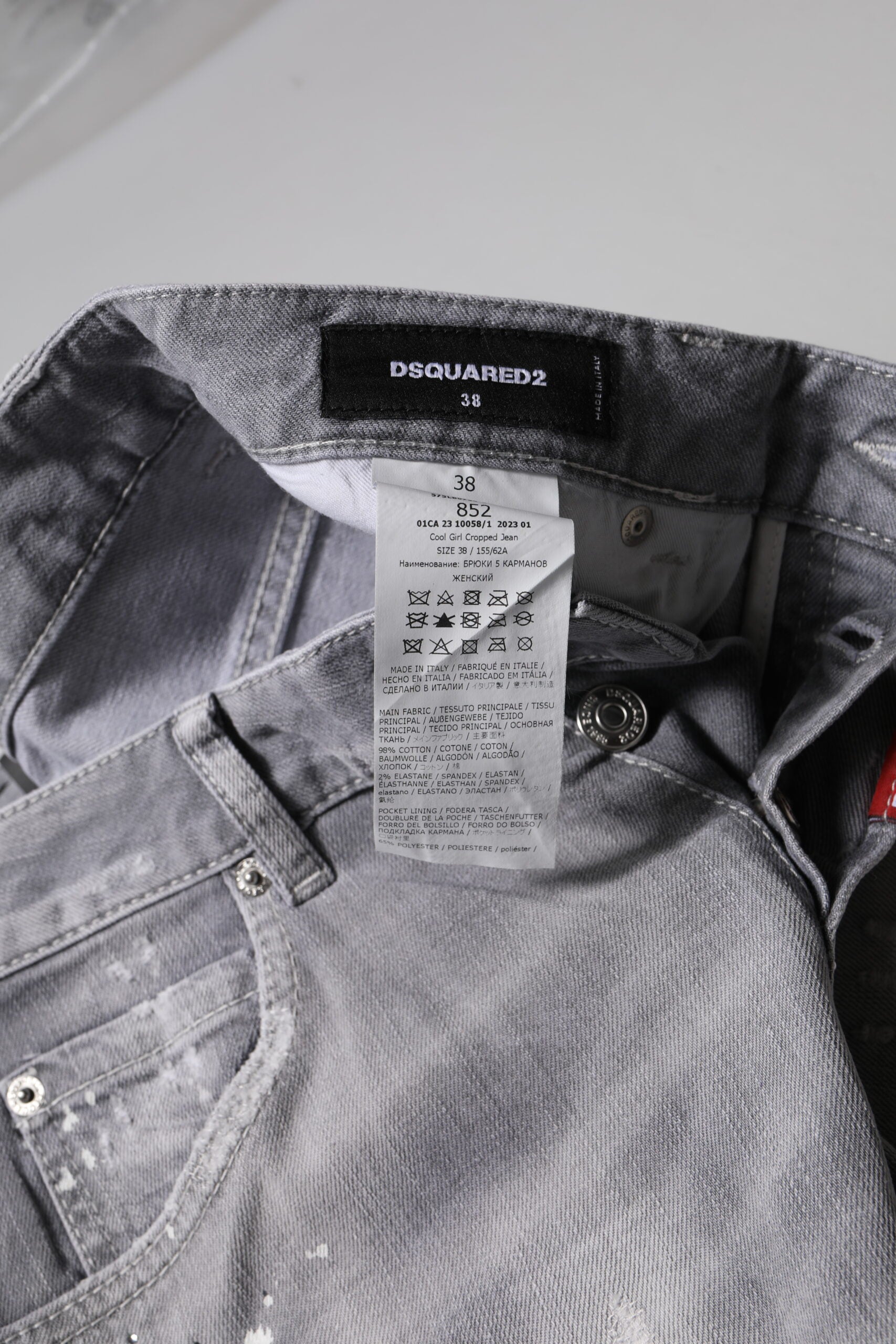 Jean fuselé Dsquared² gris délavé taille mi-haute