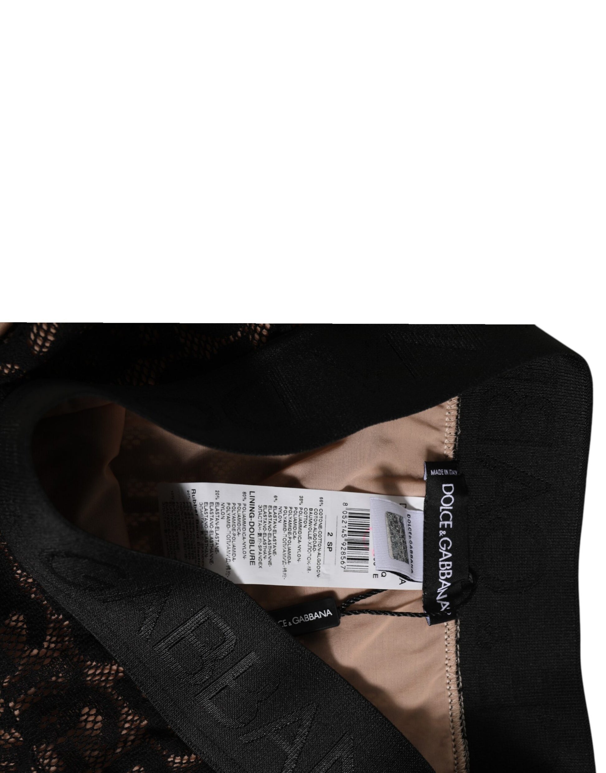 Culotte taille haute Dolce & Gabbana en dentelle noire avec logo DG